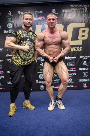 Регистрация, взвешивание
